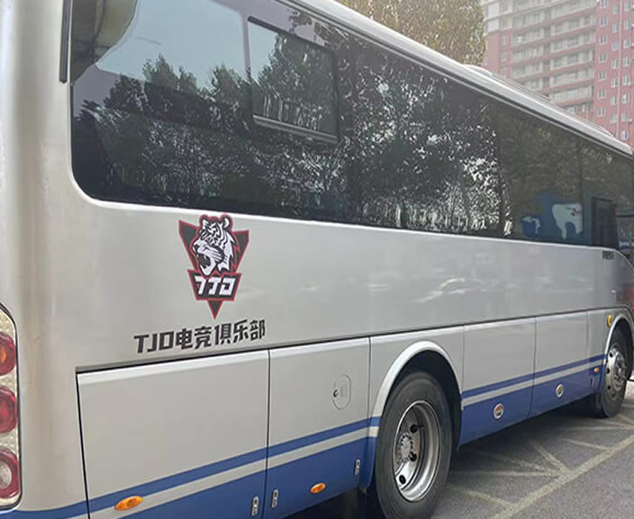 夏令营&冬令营